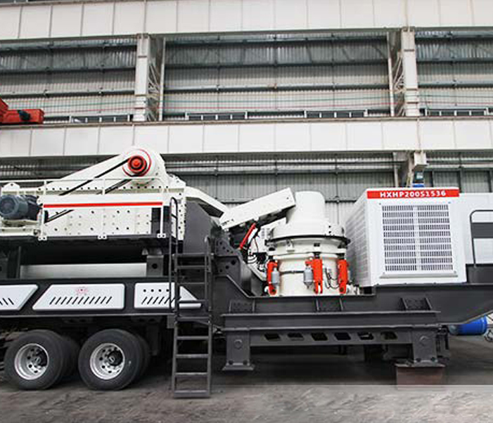 Multi Cylinder Hydraulic Cone Crusher