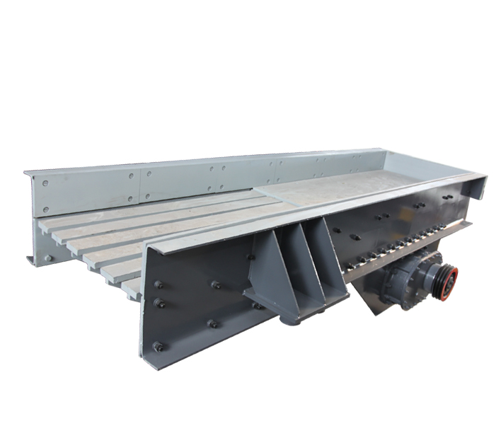 Vibrating Feeder
